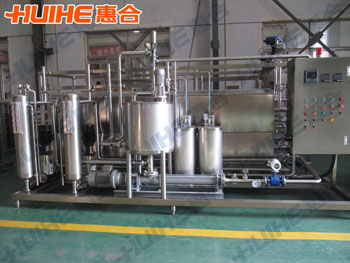Automatic Tube Sterilizer of Tea Drinks
