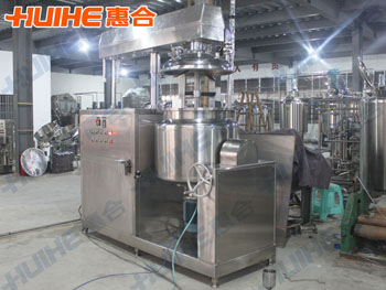 精美展示高剪切真空乳化機實拍圖,讓客戶更直觀的了解我們的產(chǎn)品!