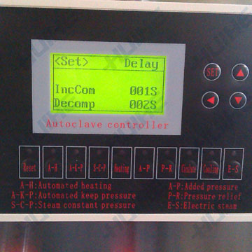 殺菌鍋PLC控制系統