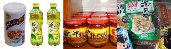 熱水回轉(zhuǎn)式殺菌釜應(yīng)用