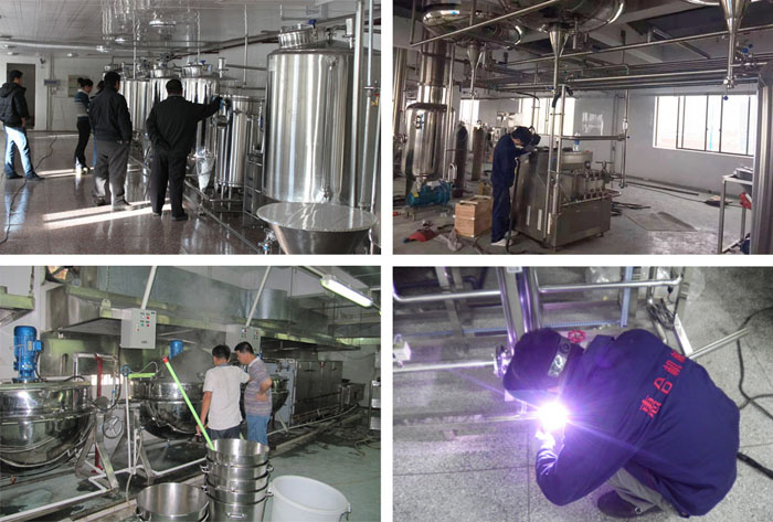 食品飲料生產線案例展示