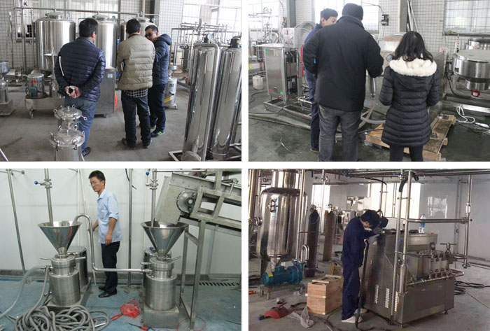 膠體磨案例展示