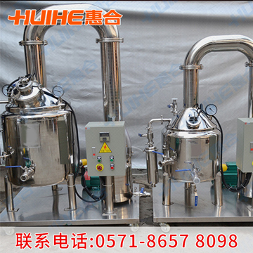 蜂蜜加工設備展示圖3